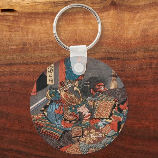 Japans Oni King versus Samurai Woodblock Sleutelhanger (Achterkant)