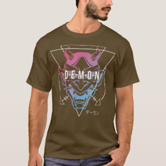 Japans Oni Masker Demon Ogre - Aesthetisch Japan S T-shirt