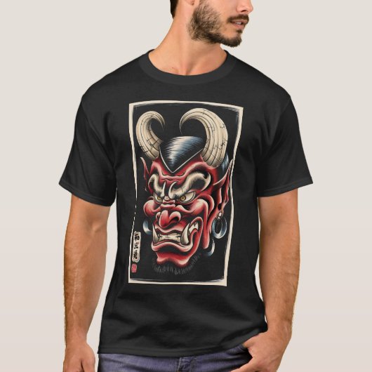 Japans Oni Masker T-shirt (Voorkant)