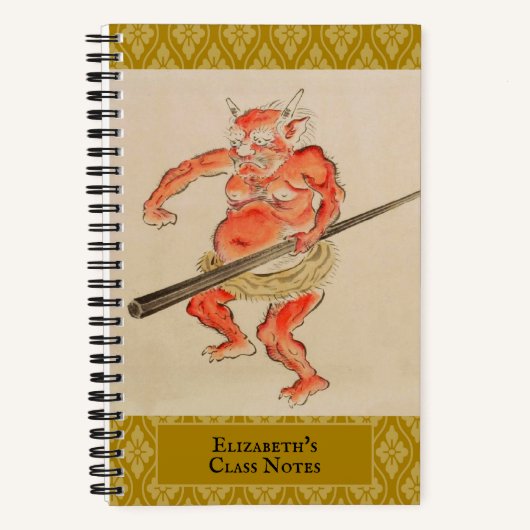  Japans Oni School Notitieboek (Voorkant)