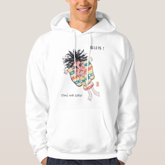 Japans Oni was Soto! Mannen Gehakt Sweatshirt (Voorkant)