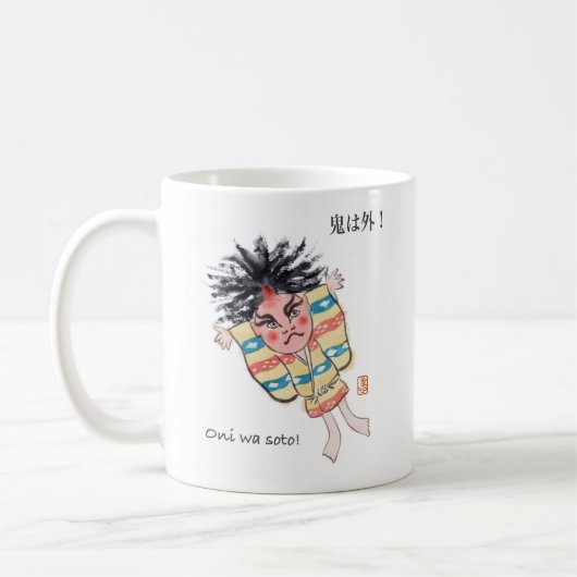 Japans Oni was soto! wit 11 oz Koffiemok (Links)