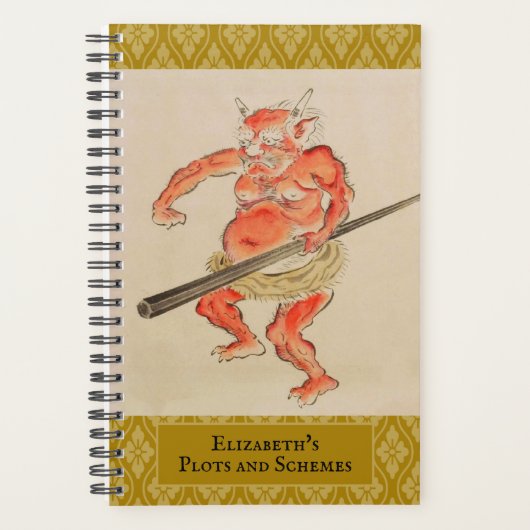  Japans Oni Yokai Planner (Voorkant)