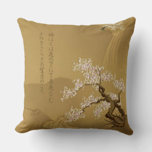 Japans ontwerp: Sakura van de stijl van de rivier  Kussen