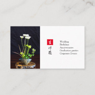 Japans ontwerp van Floral Visitekaartje