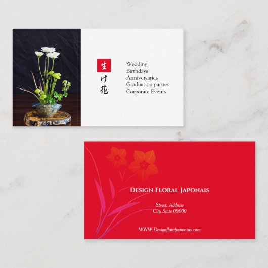 Japans ontwerp van Floral Visitekaartje (Voorkant / Achterkant)