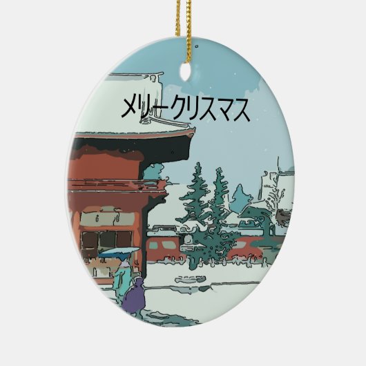 Japans Ornament voor printerkeramiek (Rechts)