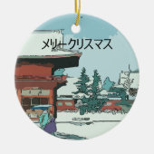 Japans Ornament voor printerkeramiek (Voorkant)