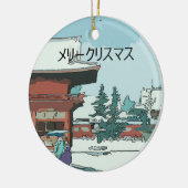Japans Ornament voor printerkeramiek (Links)