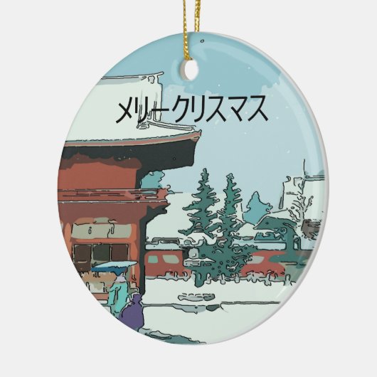Japans Ornament voor printerkeramiek (Links)