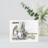 Japans paard samurai art paardrijkskunde feestdagenkaart (Staand voorkant)