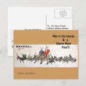 Japans paard samurai art paardrijkskunde feestdagenkaart (Voorkant / Achterkant)