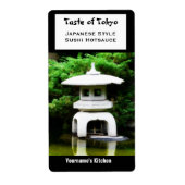 Japans Pagoda Lantaarn Tuin Ornament Etiket (Voorkant)
