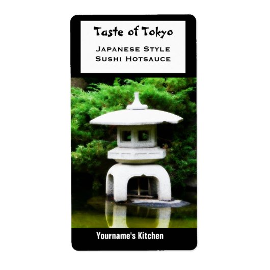 Japans Pagoda Lantaarn Tuin Ornament Etiket (Voorkant)