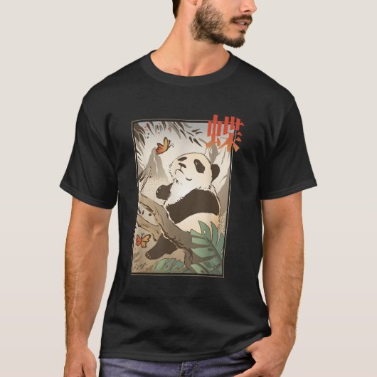 japans panda Beer japan vlinder dier Natuur T-shirt (Voorkant)