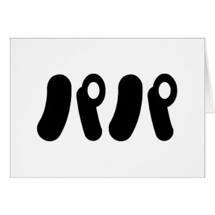 Japans Papa パパ   Nihongo Language Kaart