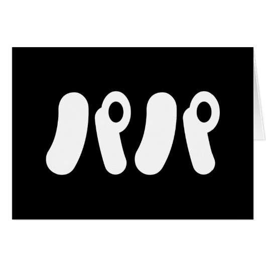 Japans Papa パパ | Nihongo Language Kaart (Voorkant Horizontaal)