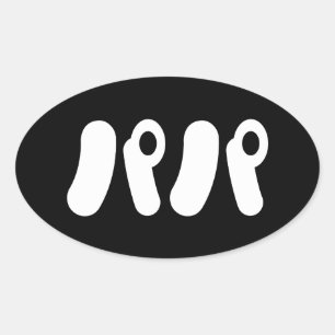 Japans Papa パパ Nihongo-taal Ovale Sticker