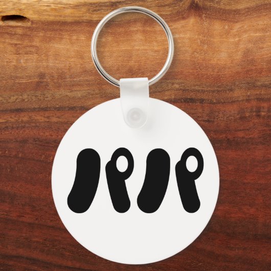 Japans Papa パパ | Nihongo-taal Sleutelhanger (Achterkant)