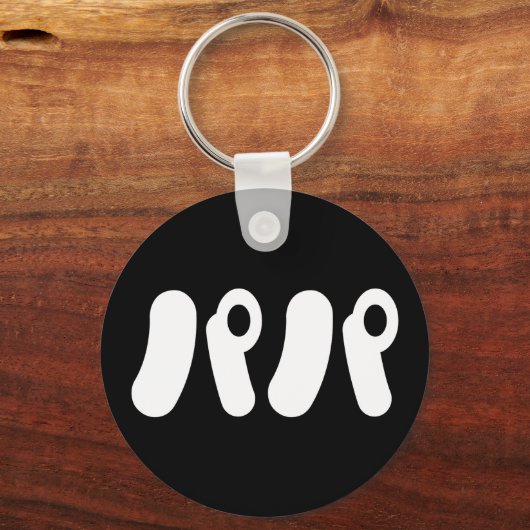 Japans Papa パパ | Nihongo-taal Sleutelhanger (Voorkant)