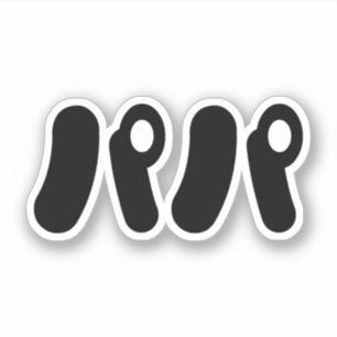 Japans Papa パパ Nihongo-taal Sticker