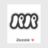 Japans Papa パパ | Nihongo-taal Sticker (Vel)