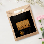 Japans patroon Gold Dog 2018 Favor bag Bedankzakje (Gezegeld)