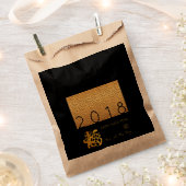 Japans patroon Gold Dog 2018 Favor bag Bedankzakje (Geknipt)
