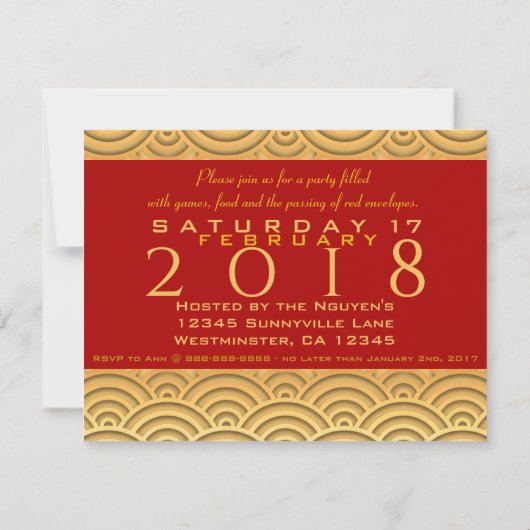 Japans patroon Gold Dog Jaar 2018 rood 4,25x5,5 Kaart (Achterkant)