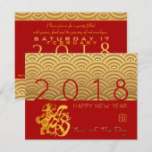 Japans patroon Gold Dog Jaar 2018 rood 4,25x5,5 Kaart (Voorkant / Achterkant)