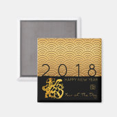 Japans patroon Gold Dog Year 2018 Black Magnet (Voorkant / Achterkant)