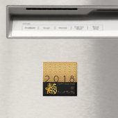 Japans patroon Gold Dog Year 2018 Black Magnet (Insitu (Vaatwasser))