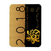 Japans patroon Gold Dog Year 2018 P Magnet Magneet (Verticaal)