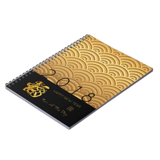 Japans patroon Gold Dog Year 2018 Spiral notebook Notitieboek (Linkerzijde)