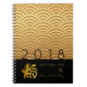 Japans patroon Gold Dog Year 2018 Spiral notebook Notitieboek (Voorkant)