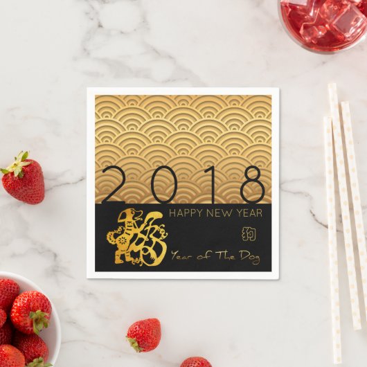 Japans patroon Gold Dog Year 2018 zwart papier N Servetten (Insitu)
