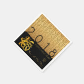 Japans patroon Gold Dog Year 2018 zwart papier N Servetten (Hoek)