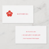 Japans patroon Plum blossom visitekaartje (Voorkant / Achterkant)