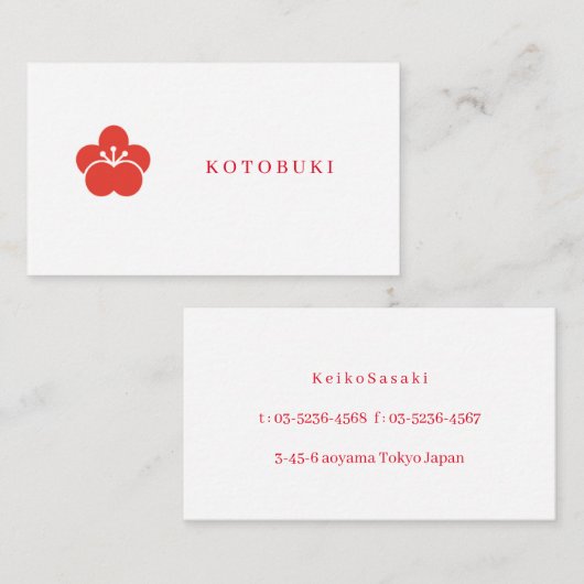 Japans patroon Plum blossom visitekaartje (Voorkant / Achterkant)