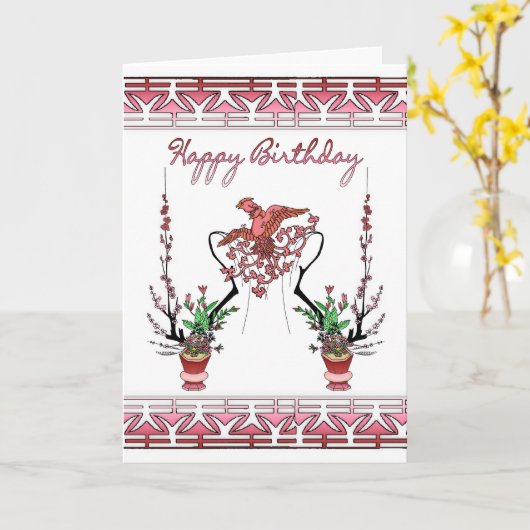 Japans Patroon Verjaardag Kaart - Japans Design CA (Gele Bloem)