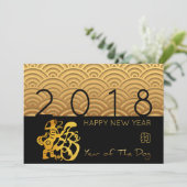 Japans patroongouden hondenjaar 2018 5x7 platte Ka Kaart (Staand voorkant)