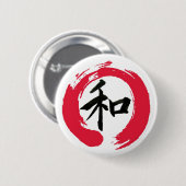 Japans "Peace" Kanji in een rood Ensō Zen Ronde Button 5,7 Cm (Voorkant /achterkant)
