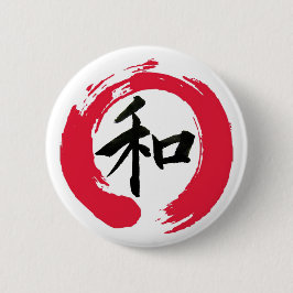 Japans "Peace" Kanji in een rood Ensō Zen Ronde Button 5,7 Cm