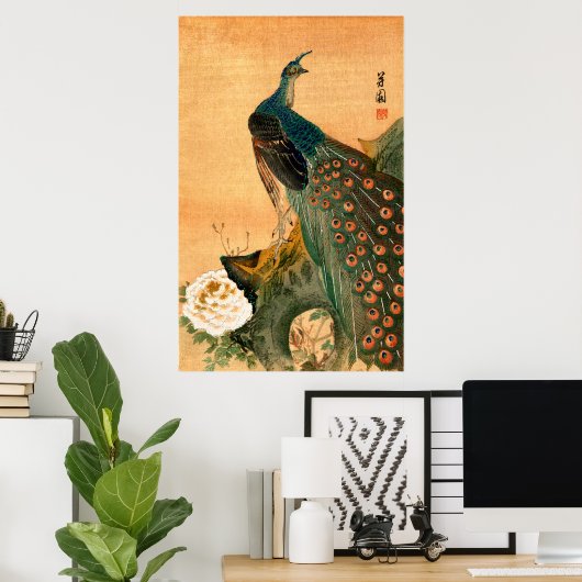Japans Peacock nr. 2 Poster (Thuiskantoor)
