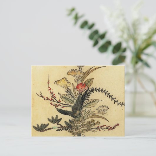 Japans perkament sparen de Datum Aankondigingskaart (Staand voorkant)