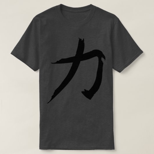 Japans personage t-shirt (Design voorkant)