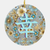 Japans personage voor geluk keramisch ornament (Achterkant)