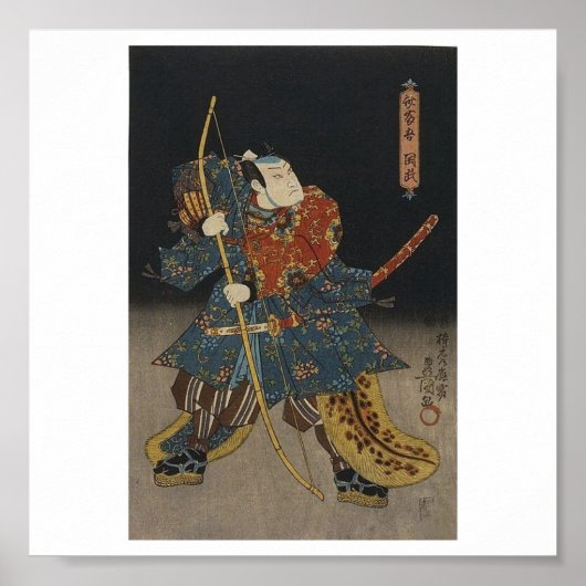 Japans Poster (Voorkant)