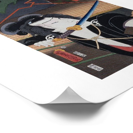  Japans Poster (Hoek)