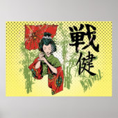 Japans Poster (Voorkant)